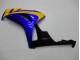 Jaune Bleu Carénage Honda CBR 1000 RR 2006-2007 Jaune Bleu Carénage Honda CBR 1000 RR 2006-2007