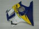 Jaune Carrosserie Honda CBR 600 F3 1995-1998 Jaune Carrosserie Honda CBR 600 F3 1995-1998